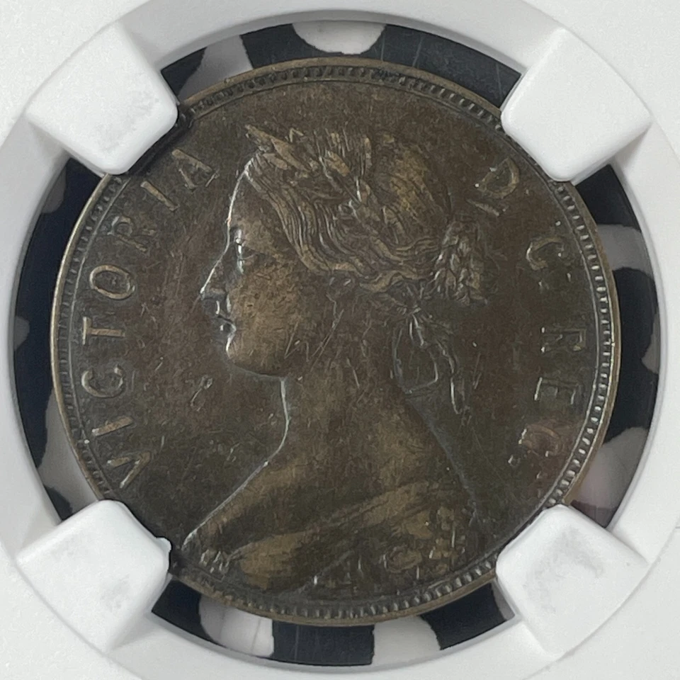 1880 Newfoundland Large Cent NGC AU50BN Lot#G9941 Oval '0' Variety, Key Date! - Image 2 of 3