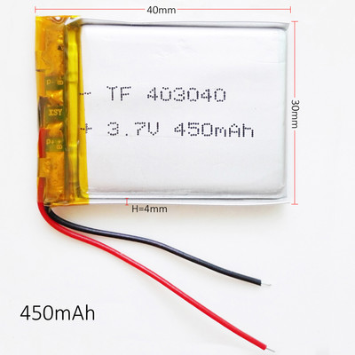 450mAh Lipo Polymer Rechargeable Battery 3.7V For MP3 DVD GPS bluetooth 403040
