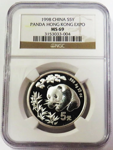 1998 Silver China 5 Yuan Panda Hong Kong Expo 1/2oz NGC MS 69