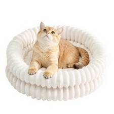 Fluffy Cat Beds for Indoor Cats, Washable Round 20x20x6.5 inches White