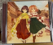 Zui manima / Toho Project / CD