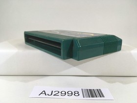 AJ2998 Exerion Nintendo Famicom NES Japan
