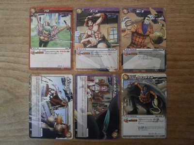 Set 6 Karten - ONE PIECE Set - MIRACLE BATTLE CARDDASS - Bandai 2011