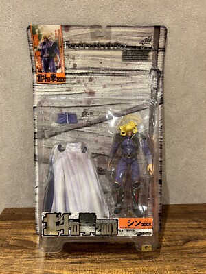 Fist Of The North Star 200X Shin Figure Hokuto No Ken Kaiyodo Xebec from Japan