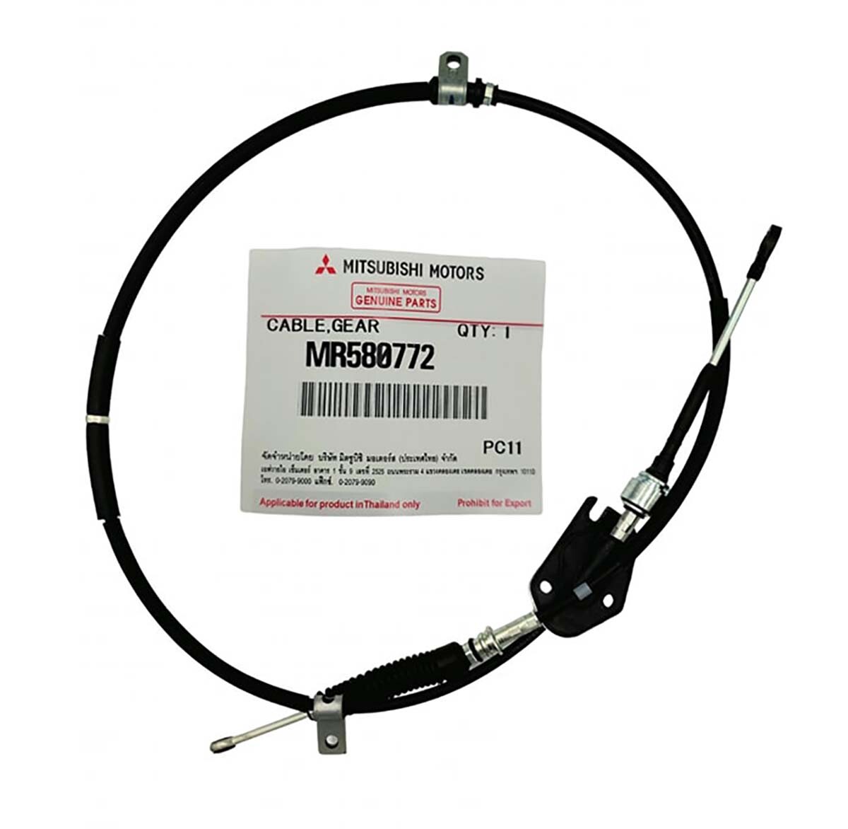 Auto Gearshift Cable MR580772 For L200 Triton 2.5 Diesel 2WD KA4T 