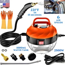 ALL-IN-ONE CAR STEAM CLEANER MACHINE 2500W FAST HEAT UPHOLSTERY CARPET CLEANING