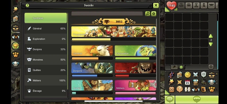 compte dofus touch SRAM 197 TERRACOGITA ( Métier FM 200) - Photo 3/4