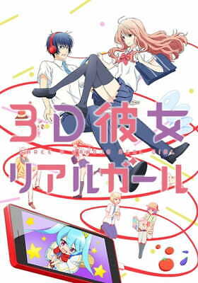 3D Kanojo – Real Girl Collection Anime Review – MIB's Instant Headache