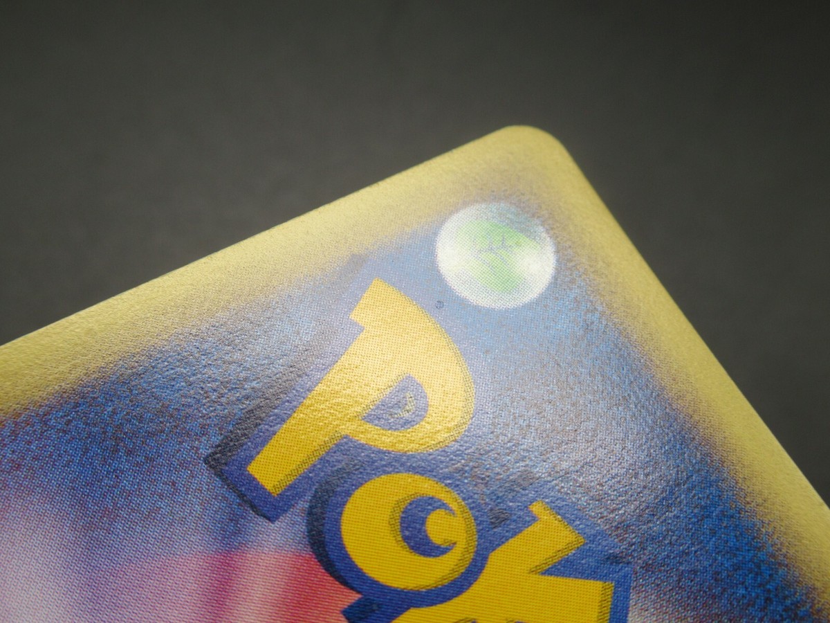 Pokemon Card Japanese Mewtwo 118/128 Nintendo Holo Rare 1st