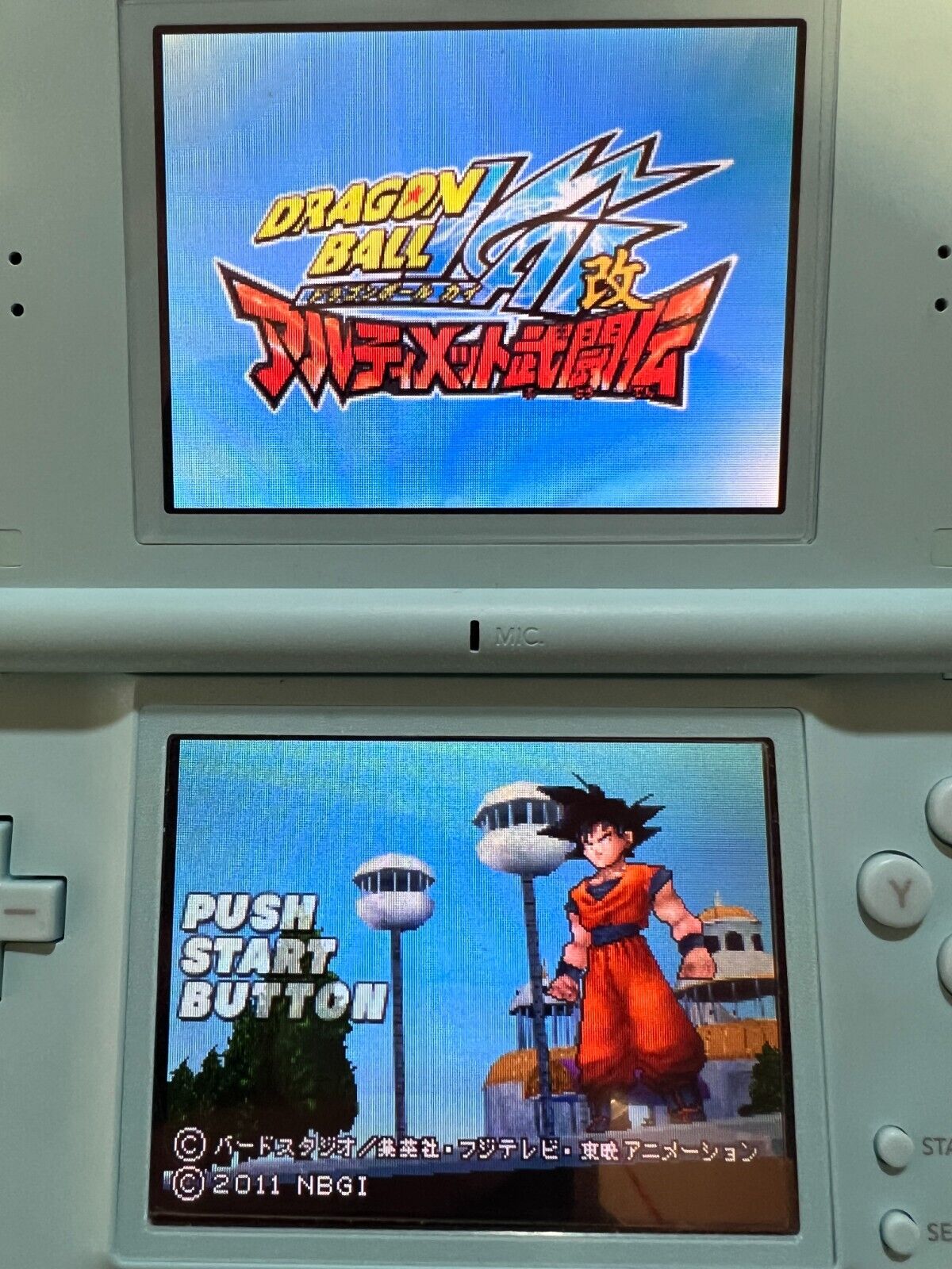 Dragon Ball Kai: Ultimate Butouden (Nintendo DS, 2011) for sale