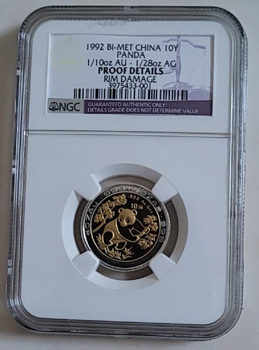 China 1992 BI-MET  1/10 gold 1/28 Silver 10 Y Panda coin NGC PROOF DELAILS  j4