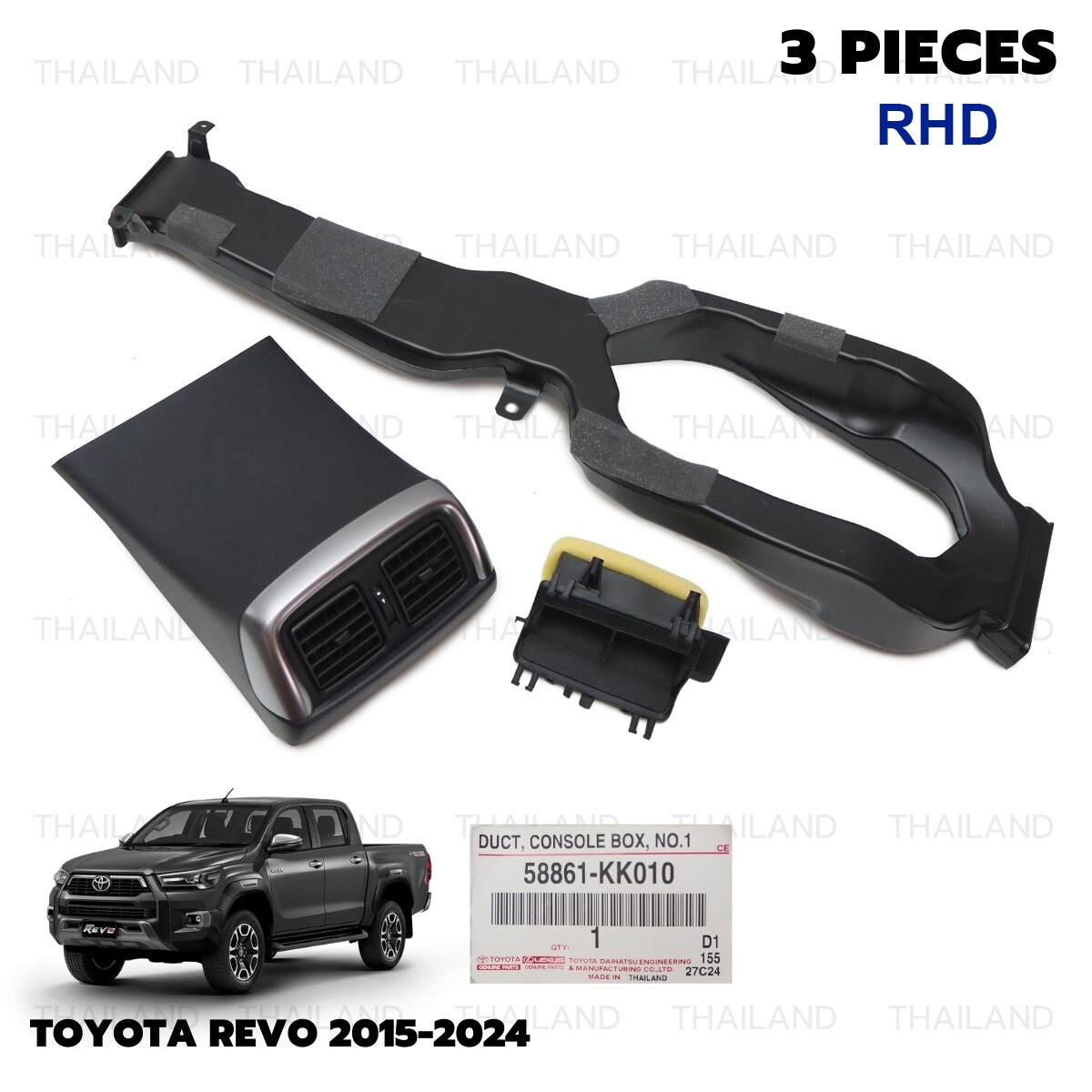RHD Set Rear Console Air Vent & Air Duct M/T For Toyota Hilux Revo