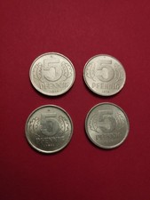 DDR: 5 Pfennig 1968 A, 1975 A, 1978 A, 1989 A - 4 Coins Aluminum