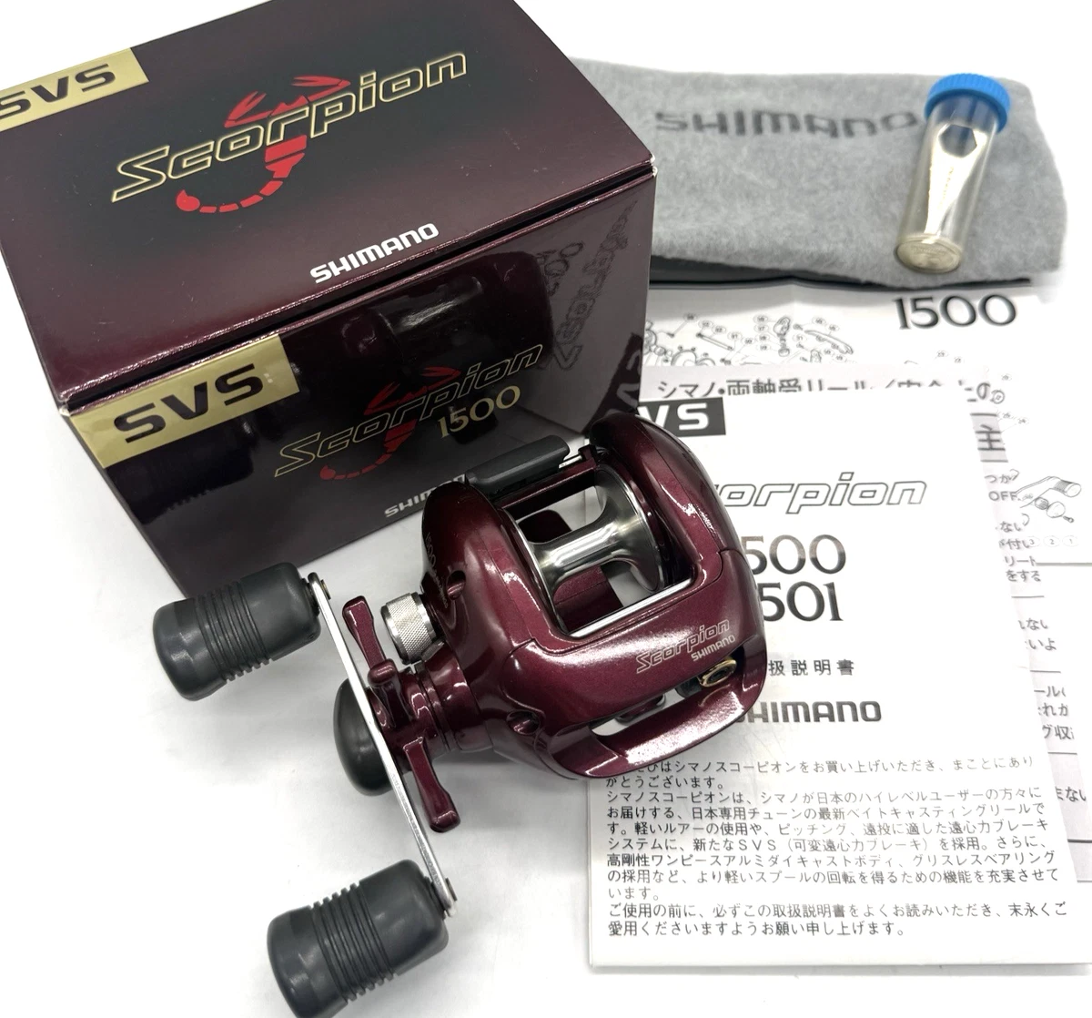 Shimano Scorpion 1500 for sale | eBay