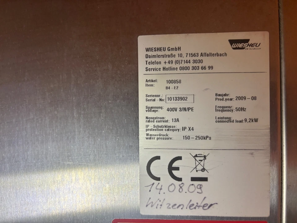 professioneller Wiesheu-Backofen Bj. 2009guter Zustand - Bild 3 von 4