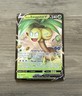 Pokémon TCG Pokémon GO Alolan Exeggutor V SWSH225 Full Art  Black Star Promo 