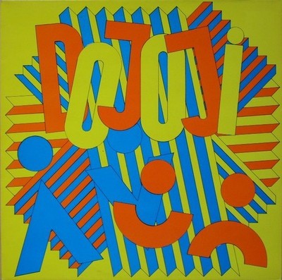 DOJOJI Dojoji MLP (5 Tracks) Sehr Guter Zustand