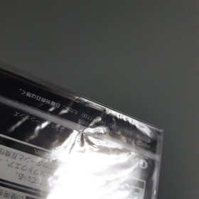 Unopened Darkseed Sega Saturn SS Japan Import Free shipping FedEx DHL T-18501G