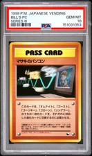 PSA10 1998 Pokemon Japanese Vending Bill's PC Masaki's Computer From Japan