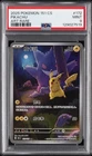 2025 POKEMON SIMPLIFIED CHINESE 151 C-COLLECTION 151 ART RARE #172 PIKACHU PSA 9