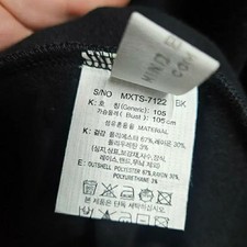 Mind Bridge Men's Half-zip Knit Sweater - New