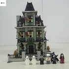 LEGO Monster Fighters Haunted House 10228 In 2012 Used Retired