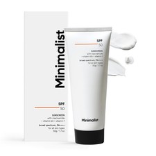 Minimalist Sunscreen 50gms SPF 50 PA  Face Sunscreen for Men  Women