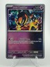 IRON BOULDER Poké Ball Holo Rare Pokémon Basic  #045/110 Prismatic Evolutions