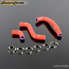 Red Silicone Radiator Hose Clamps Fit For 2004-2007 Scion XB XA BB 1NZ-FE/2NZ-FE