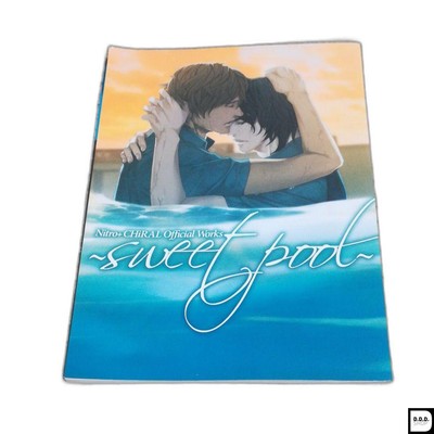 Nitro +CHiRAL Official Works sweet pool 【公式通販】