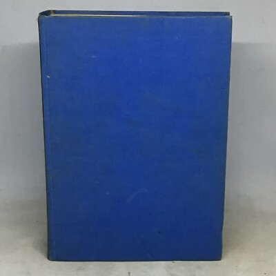 1965 Behind The Screen History & Techniques Of Motion Picture Kenneth Macgowan