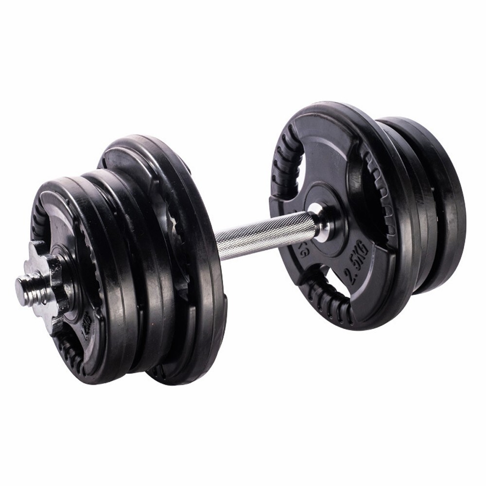Weight Plates Buy 20kg Dumbbells 20kg Dumbell Set Adjustable