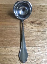 WMF Royal Chippendale Cromargan 1 Saucenkelle Saucenlöffel 18 cm