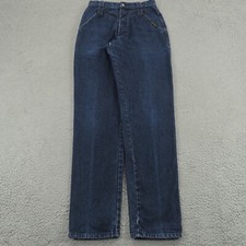 VINTAGE Rocky Mountain Jeans Womens 32/13 28x36 Blue BareBack Western Riding