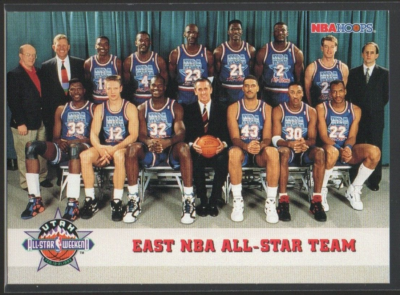 East NBA All-Star Team 1993-94 Hoops #281 Michael Jordan Shaquille