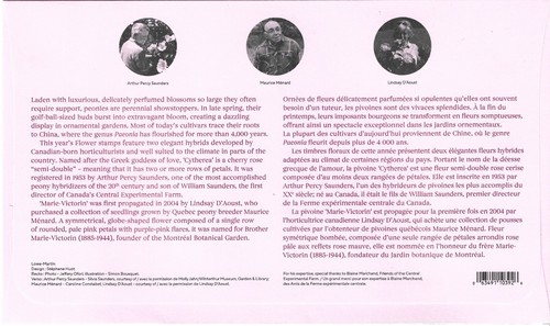 Canada 2025 FDC #? Peonies - MNH - Picture 2 of 5