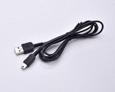 Genuine Sony 1-839-666-11 Black USB Connection Cable USB5P  7129U 