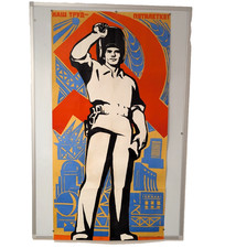 original soviet propaganda poster 48