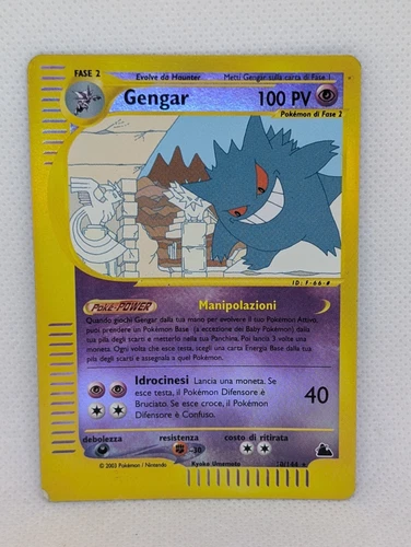 Gengar 10/144 Skyridge Reverse Holo Ultra Rare Pokemon TCG Nintendo ITALIAN MP+
