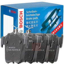 Set Bremsbeläge Hinten Bosch Seat Leon III IV Skoda Superb III Karoq