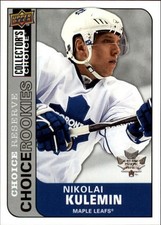 2008-09 Collector's Choice Silver #224 Nikolai Kulemin - HKY