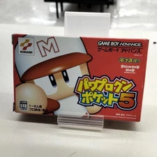 KONAMI Game Boy Advance Power Proc Pocket 5 Used