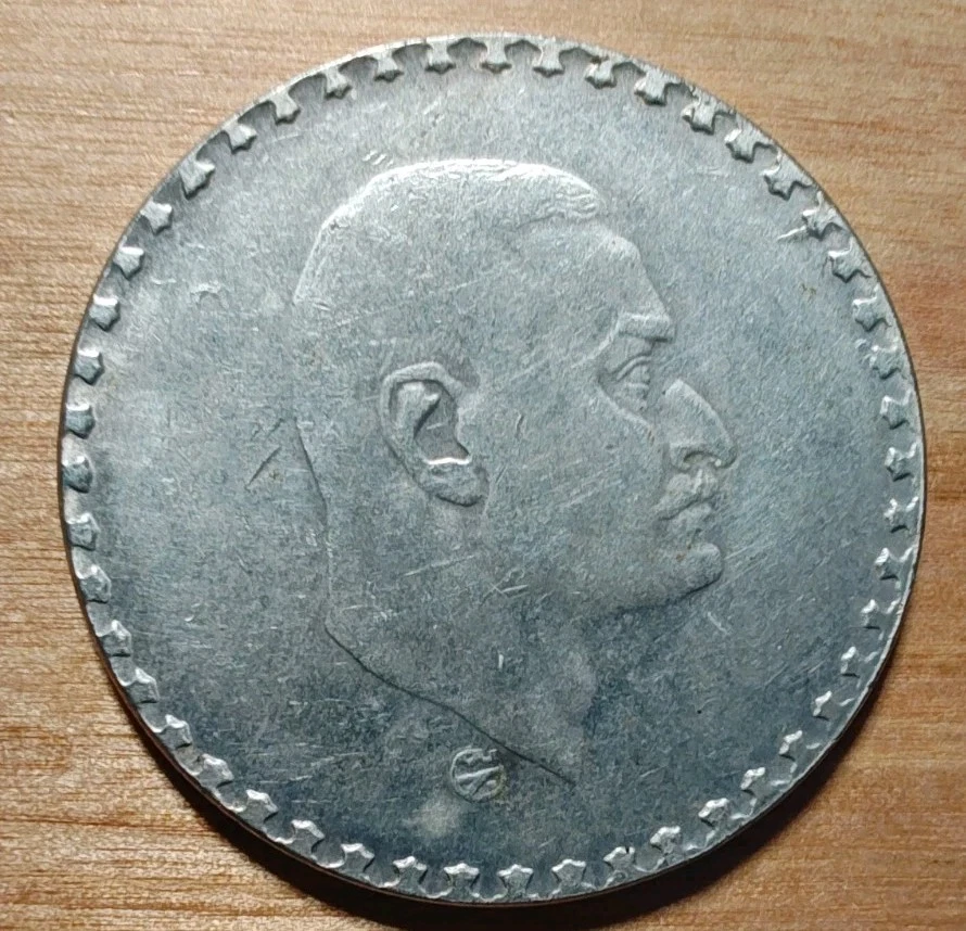 Silver 1970 Egyptian Coins for sale | eBay