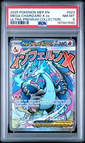 2025 POKEMON MEP PROMO ULTRA-PREMIUM COLLECTION #023 MEGA CHARIZARD X EX PSA 8