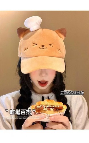 Womens Cute Chef Cat Baseball Cap Kawaii Kitten Graphic Casual Dad Hat Trendy - Foto 8 di 13