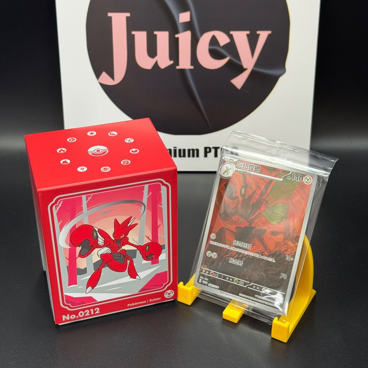 Scizor Metal Deck Storage Box 2025 Pokemon TCG S-Chinese Tin