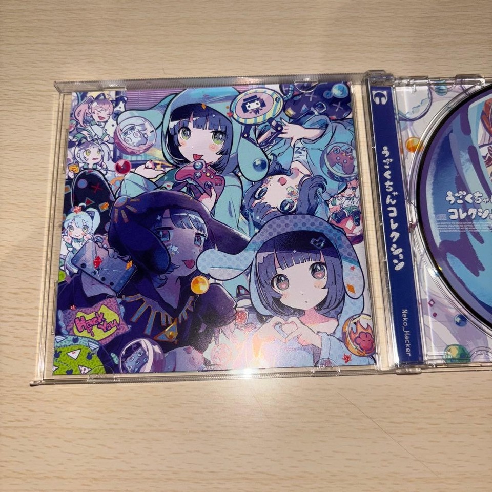 Neko Hacker CD Ugokuchan Collection obi v3 | eBay