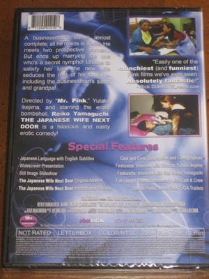The Japanese Wife Next Door (DVD) for sale online | eBay