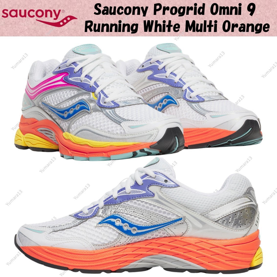 Saucony Progrid Omni 9 Running White Multi Orange S70739-52 Men's