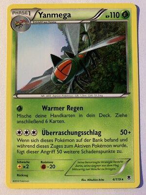 Pokemon Yanmega 4/119 Phantomkräfte Rare DE NM-Mint